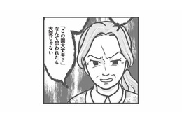 命に関わる状況なのに…保育士の訴えも届かず、園長は園児の体調より“世間体”を優先【保育園トラブル #10】