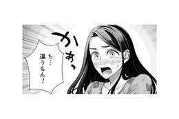 「足を舐めさせて」舞台の稽古への協力をお願いされる…だけど、彼への気持ちが溢れそうになって【痴人の愛 リバース #11】