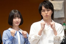 加藤史帆、Hey! Say! JUMP伊野尾慧は「すごく頼りになります」稽古場での“刺激的”エピソード明らかに【四畳半神話大系】