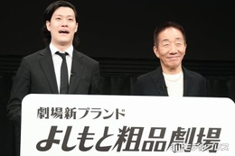 霜降り明星・粗品、新ブランド「よしもと粗品劇場」始動する2つの理由 ステージの構想語る「より密接にお客様と一緒に成長できたら」 画像