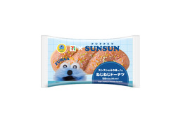 セブン、パペットスンスンとコラボ「ふわあっ」食感スイーツなど全7種 青色マシュマロ大福やメロンパンシュー 画像