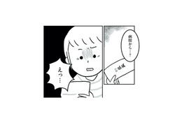 3歳の娘が私たちの子じゃない…？病院から届いた一通の手紙で、幸せな日々が一変【うちの子、誰の子？ #１】