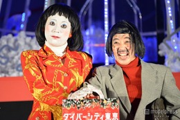 日本エレキテル連合・橋本小雪、白塗り落とした“現在の素顔”に反響「美形で驚いた」「ギャップがすごい」 画像