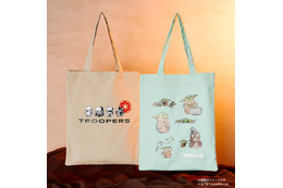 『スター・ウォーズ／マンダロリアン・アンド・グローグー』Happyくじは5月22日発売♪　Tシャツやフィギュアチャームも