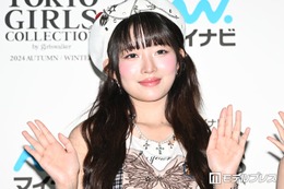 IVEレイ、引き締まった美腹筋チラ見せ 日本ショット披露「満喫してて親近感」「ウエスト綺麗すぎ」の声 画像