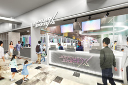 東京ジョイポリス新パーク「ジョイポリススポーツX」7月開業へ お台場に新たなデジタルスポーツエンタメ誕生 画像
