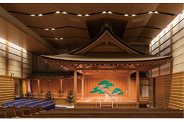 能とDJの融合で新たな風を吹き込む体験型イベント『NOH NIGHT』5月30日に観世能楽堂で開催
