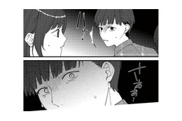 バスで乗り合わせた人気ママの夫。声をかけようとすると信じられない場面を目撃してしまう【ママ友クラッシャー #５】