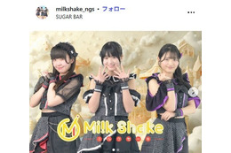 アイドルグループ、運営運転の車が高速道路で単独事故 メンバー1人が怪我で一時入院＆今後のイベントは中止・辞退へ 画像