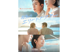 兵役中イ・ジェウク主演「孤島のエリートドクター」、シン・ハギュン主演「50%の人生リスタート」ほかディズニープラス6月作品