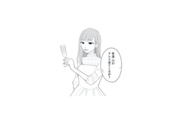 結婚式に白ドレスで出席していた“ヤバイ女”。まさか夫と息子が、休日に会っている…？【サレた私は夫の墓へ #３】