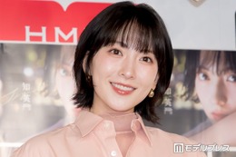 KARA知英、ミニ丈キャミワンピから美ボディ披露「スタイル抜群」「信じられない美しさ」と反響 画像
