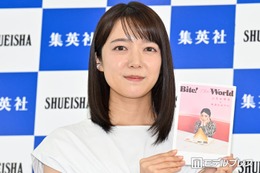 上白石萌音、連載の締め切り遅れを反省＆謝罪「すべて私の怠惰による…」念願の“拙著”フォトエッセイに喜び 画像