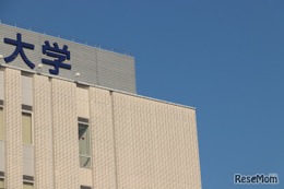 【大学受験】関関同立「オープンキャンパス」まとめ