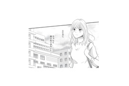 妊娠検査薬が陽性反応…。本当に妊娠しているのか確かめるため病院へ行くと…【ご懐妊！！ #５】