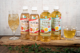 累計4億本超えの人気シリーズ、ファミマ×Afternoon Teaに新作ティー飲料2種登場