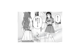 先輩アイドルとようやく再会…！「覚えてますよね？」と声をかけるも、まさかの無視!?【トウ狂女子図鑑 #20】