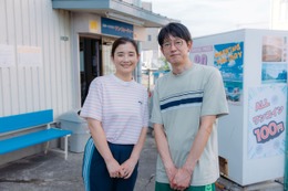 「あすなろ白書」以来33年ぶり、石田ひかりの夫役で筒井道隆と共演「とうとう夫婦に」『さとこはいつも』