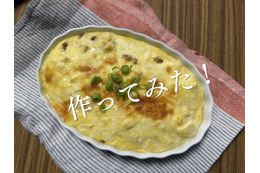 「これが豆腐！？」更年期に悩む40代ライターが「味気ない・満足感がない」を払拭できた絶品豆腐レシピとは？【前編】 画像
