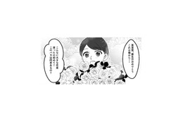 レストランでのサプライズプロポーズが大成功！最愛の彼女と、幸せな新婚生活へ【最初から、全部ウソだった #６】