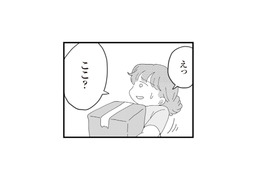 「同居じゃないって言ったのに…！」 引っ越し先は、まさかの“義実家の敷地内”で…!?【長男の嫁ってなんなの？ #２】