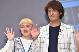 丸山桂里奈＆本並健治夫妻「久しぶりの夫婦水入らず」手繋ぎショット公開「理想」「ほっこり」と反響 画像