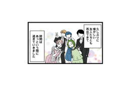 夫婦で出席したサークル仲間の結婚式。盛り上がる会場で、夫に近づく女性がいて…？【【悲報】浮気女に慰謝料請求したら友達まで失いました #２】
