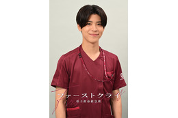 松島聡が医療ドラマ初挑戦　 巻き込まれ体質な産婦人科専攻医に「ファーストクライ 母子救命救急班」