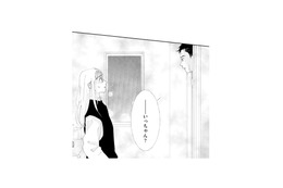 「うそ…ない」夫のスマホに証拠が見つからない…疑う私がおかしいの？【完璧な夫には謎がある（３） #46】
