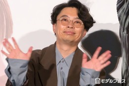 浜野謙太、ムーミンバレーパークでの家族4ショット公開「娘ちゃんの口元がパパに瓜二つ」「可愛い奥様」の声 画像