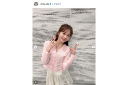 沖田愛加アナ、イケメン弟を顔出し公開「遺伝子強い」「美男美女きょうだい」と反響 画像