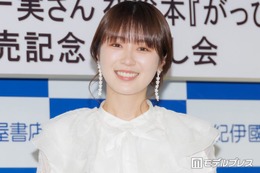元乃木坂46高山一実、ノースリワンピでユニバ満喫「肌の透明感すごい」「カチューシャ似合う」の声