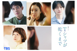 夏帆、蒼井優主演TBS金曜ドラマ「Tシャツが乾くまで」出演 事故に巻き込まれる夫婦の1人演じる