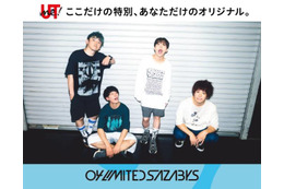 04 Limited Sazabys主催「YON FES 2026」がユニクロ「UTme!」とコラボレーション｜名古屋PARCOでPOP UPも開催決定