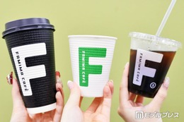 ファミマ、新型コーヒーマシンは何が凄い？おいしさ＆カップも刷新！こだわりポイントを徹底紹介 画像