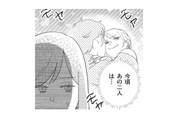夫が浮気相手のもとへ向かった夜。傷ついた妻がひとりで食べる、背徳のワンプレート夜食【サレた日には夜食を #３】