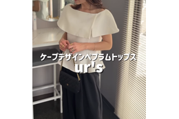 上品に二の腕カバーをするなら？ケープデザインのトップスで魅せるモノトーンスタイル【40代の毎日コーデ】