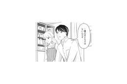 妻は妊娠5か月だと発覚。父親ではない夫は中絶を望むが…!?【そのお腹、誰の子？ #３】