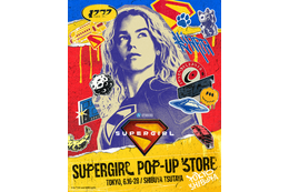『スーパーガール』公開記念、POP-UP STOREが渋谷で開催！等身大スタチューも登場