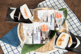 累計1500万食突破、ファミマの「ぼんご」監修おむすびに新作 人気具材“鳥唐マヨ”の味わいも再現