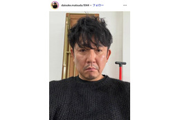 東京ダイナマイト・松田大輔、コンビ脱退 吉本興業俳優部へ異動 画像