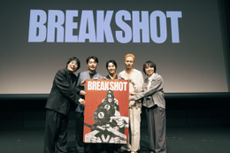 令和ロマンくるま初監督短編『BREAK SHOT』反響受け、4大都市で劇場上映決定