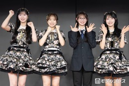 AKB48“3つのコンサート”詳細発表＆68thシングルタイトル解禁 伊藤百花がスーツ姿で人生初プレゼン 画像