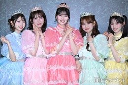 超ときめき宣伝部、ティアラ輝くメンカラ衣装で美スタイル際立つ「最上級にかわいいの！」ダンスも【Mrs. GREEN APPLE presents「CEREMONY」】