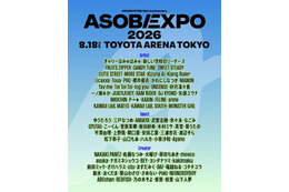 アソビシステムが広げる“原宿カルチャー”の今　『ASOBIEXPO 2026』から考える総合フェス化の意味
