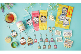 「ちいかわもぐもぐ本舗 小樽店」オープン！ シマエナガ＆レトロファッションのぬいぐるみ発売