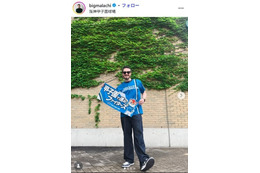 「バチェロレッテ」エバンズ・マラカイ、親友との結婚発表「太陽みたいな女性です」お相手とのウエディングショットも公開
