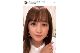 「セーラームーン」女優、1歳長男を抱っこ サッカー観戦ショットに「幸せオーラ溢れてる」「素敵なママの顔」と反響 画像