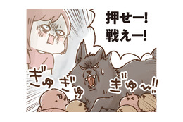 深夜に突如襲いくる腹痛！「黒い守り神」がまったく動かず、過去最大の痛みが押し寄せる【おなかよわい子ちゃん #８】
