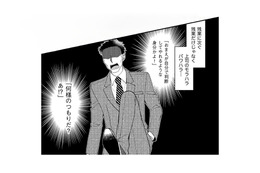 残業まみれの過去にサヨナラ！ホワイト企業への再就職で手に入れた「勝ち組」への道【弊社、死ね！ #２】